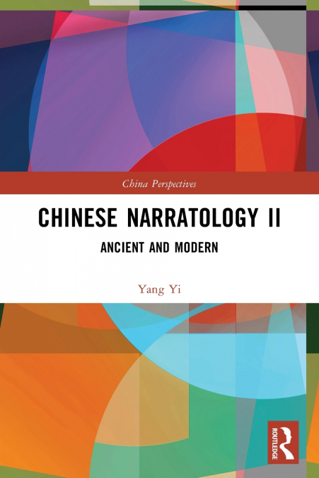 Chinese Narratology II