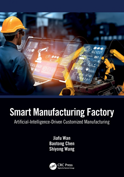 Smart Manufacturing Factory