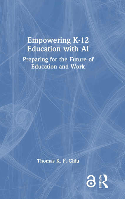 Empowering K-12 Education with AI