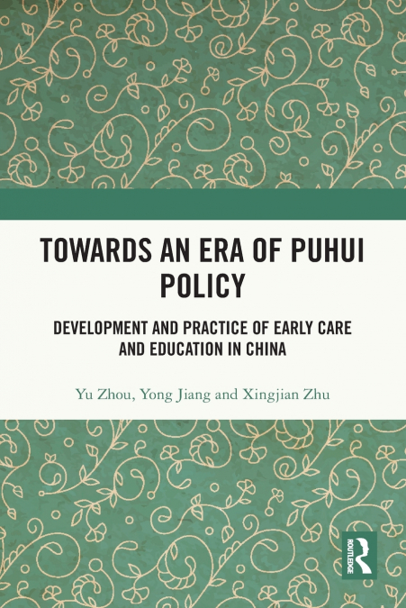 Towards An Era of Puhui Policy