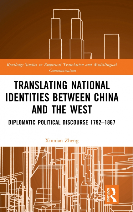 Translating National Identities Between China and the West