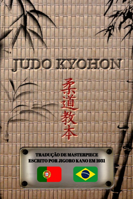 JUDO KYOHON (português)