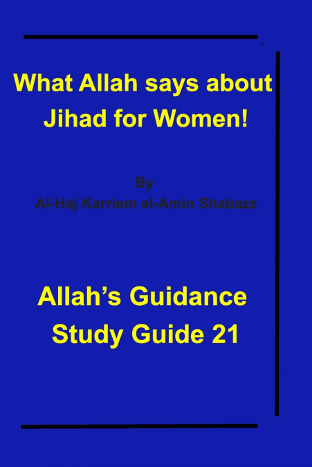 What Allah says about Jihad for Women!