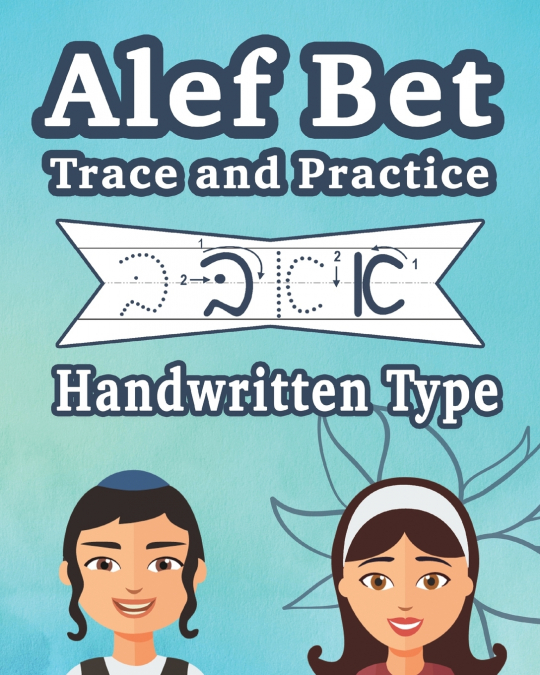Alef Bet Trace and Practice Handwritten Type