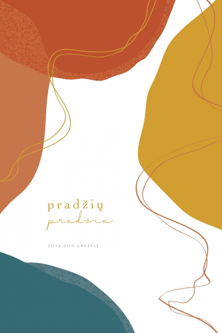 Pradžių pradžia