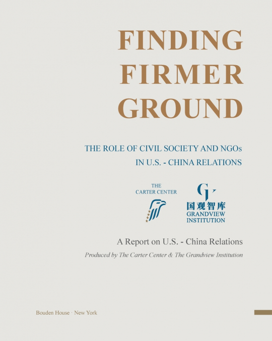 Finding Firmer Ground