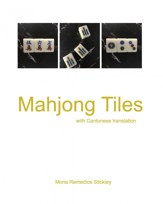Mahjong Tiles
