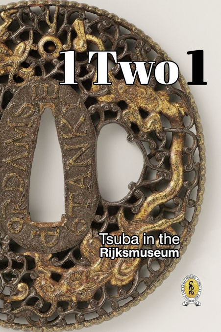 Tsuba in the Rijksmuseum
