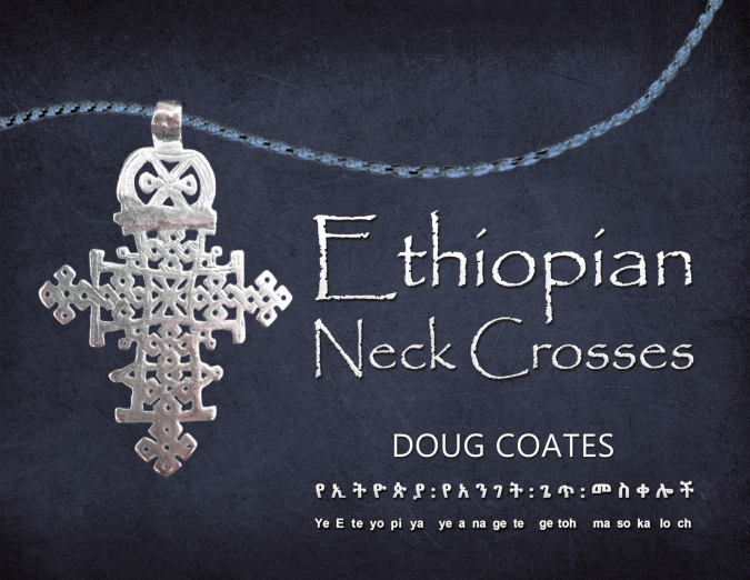Ethiopian Neck Crosses