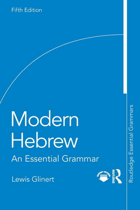 Modern Hebrew