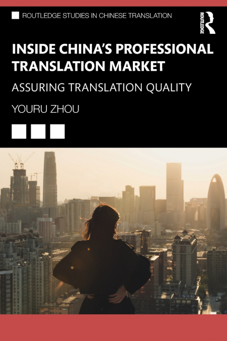 Inside China’s Professional Translation Market