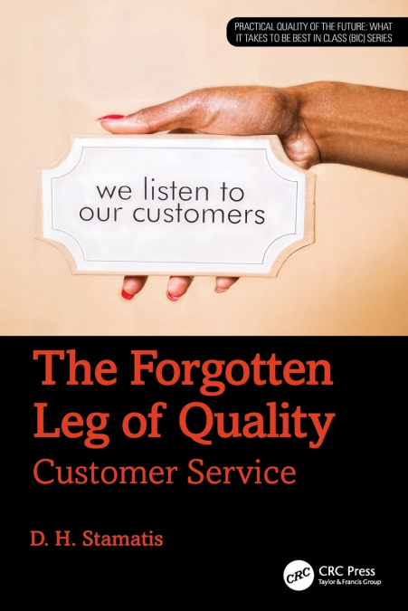 The Forgotten Leg of Quality