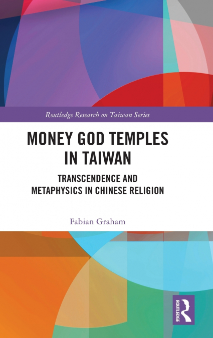 Money God Temples in Taiwan