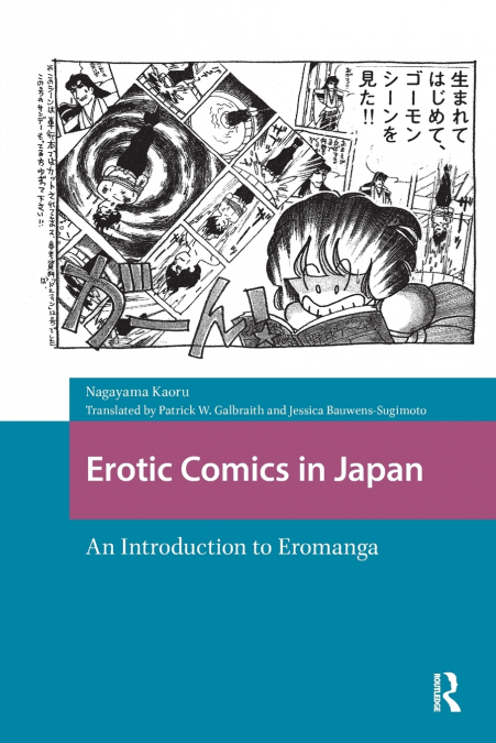 Erotic Comics in Japan