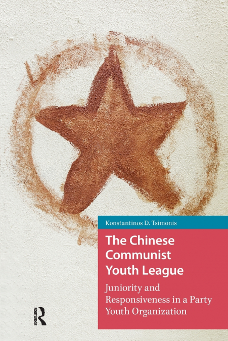 The Chinese Communist Youth League
