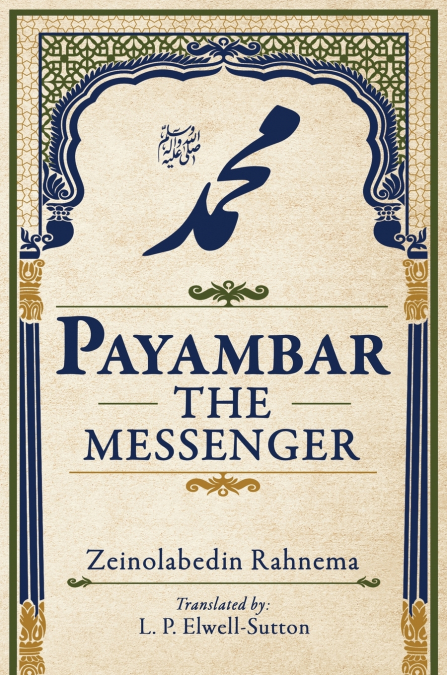 Payambar