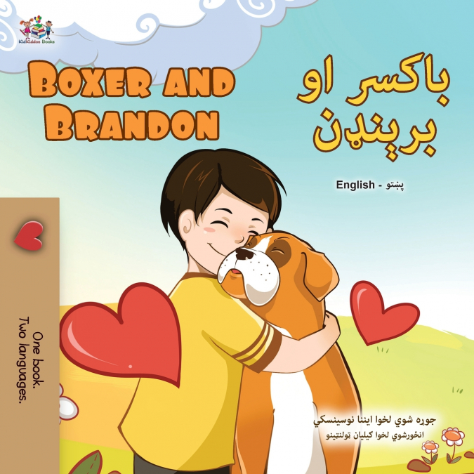 Boxer and Brandon (Pashto English Bilingual Book for Kids)