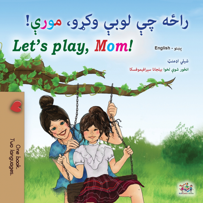 Let’s play, Mom! (Pashto English children’s book)