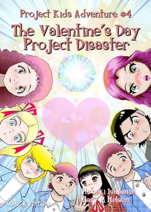 The Valentine’s Day Project Disaster