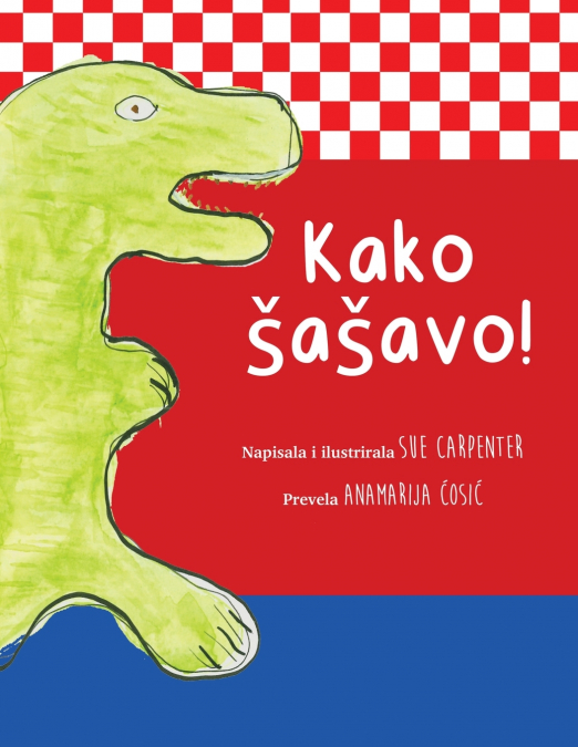 Kako šašavo!