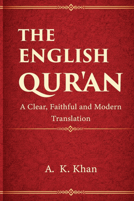 The English Qur’an