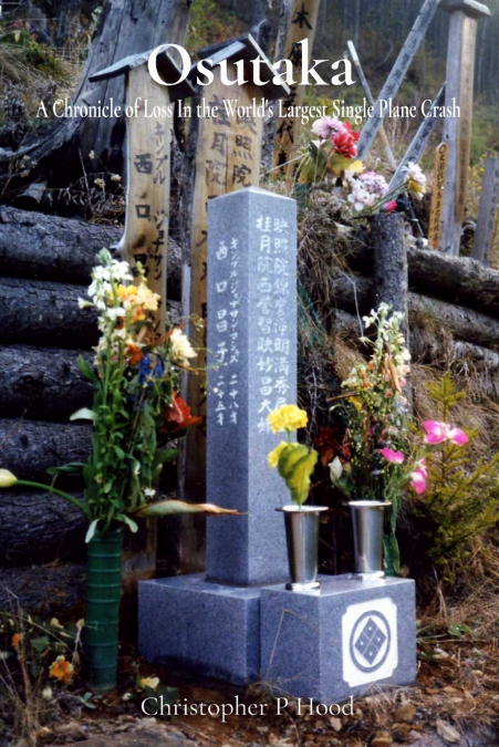 Osutaka