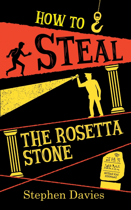 How to Steal the Rosetta Stone