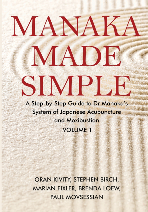 Manaka Made Simple