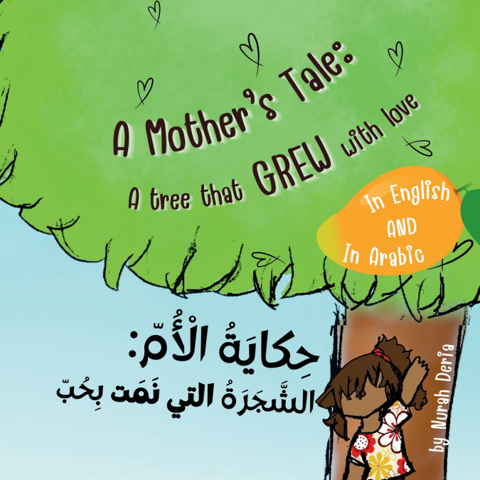 A mother’s tale