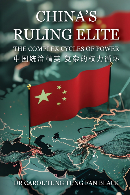 China’s Ruling Elite