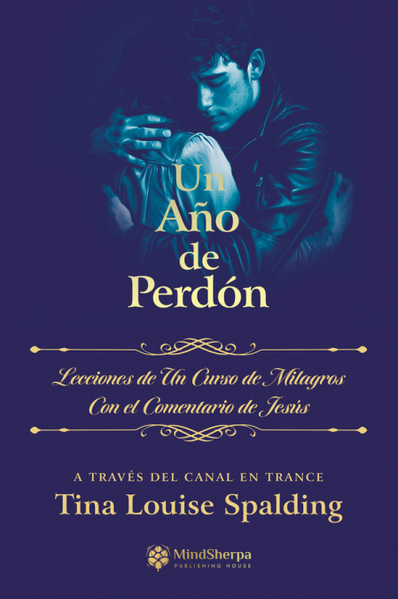 Un Año de Perdón