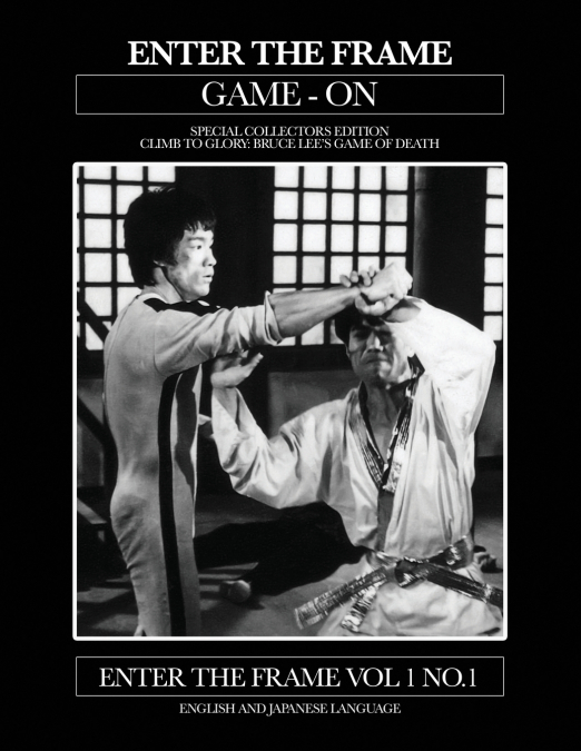 Bruce Lee