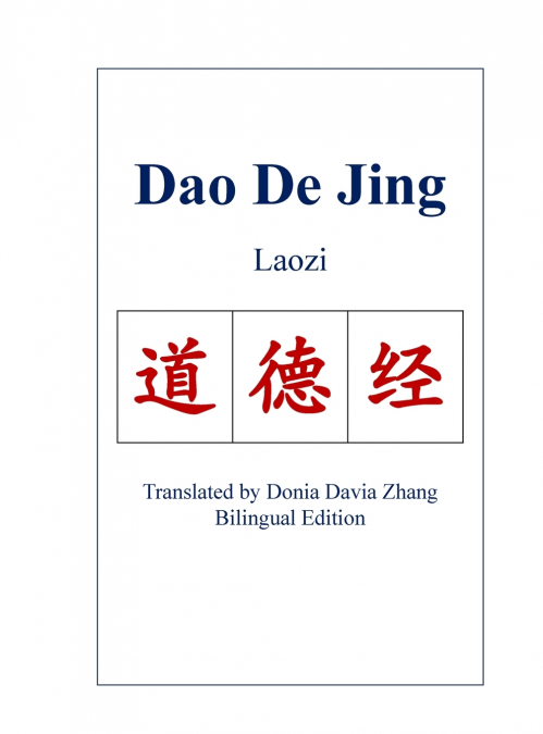 Dao De Jing