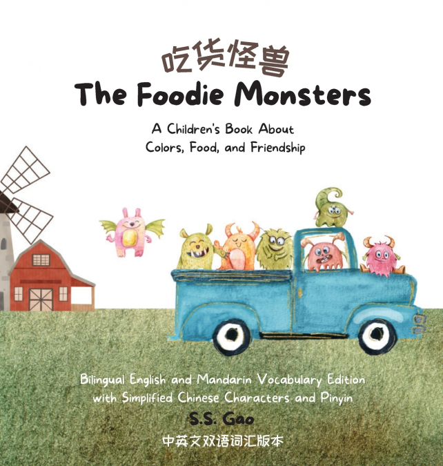The Foodie Monsters