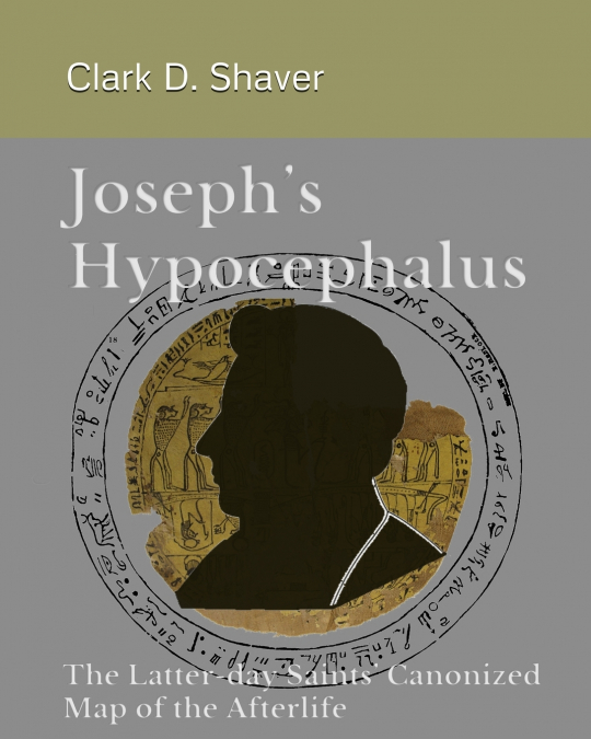Joseph’s Hypocephalus