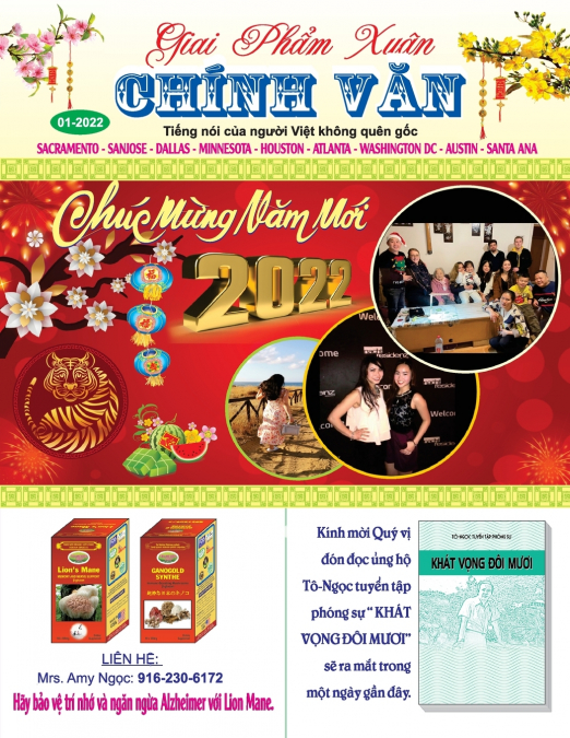 GIAI PHẨM XUÂN 2022