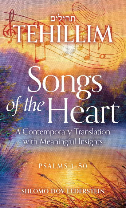 Tehillim Songs of the Heart
