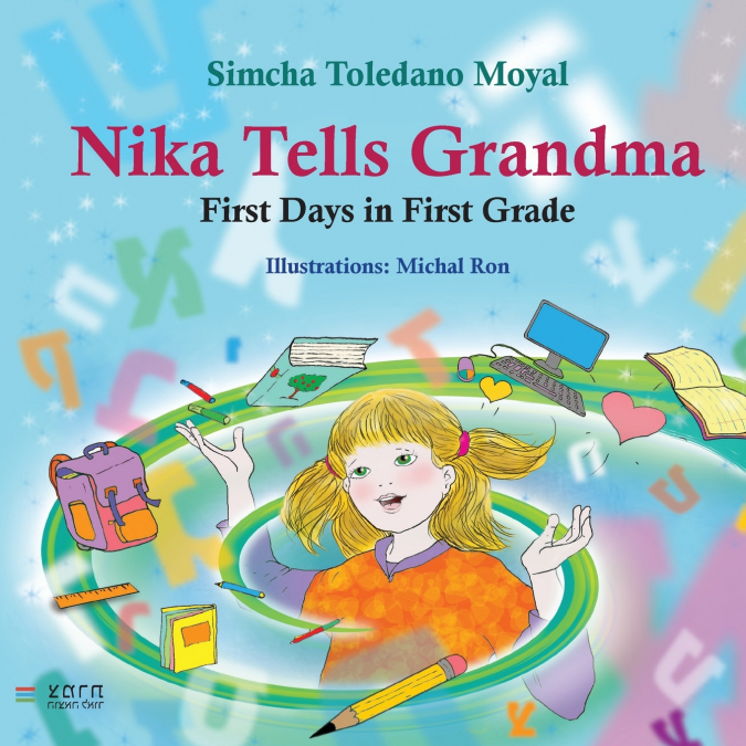 Nika Tells Grandma - Soft
