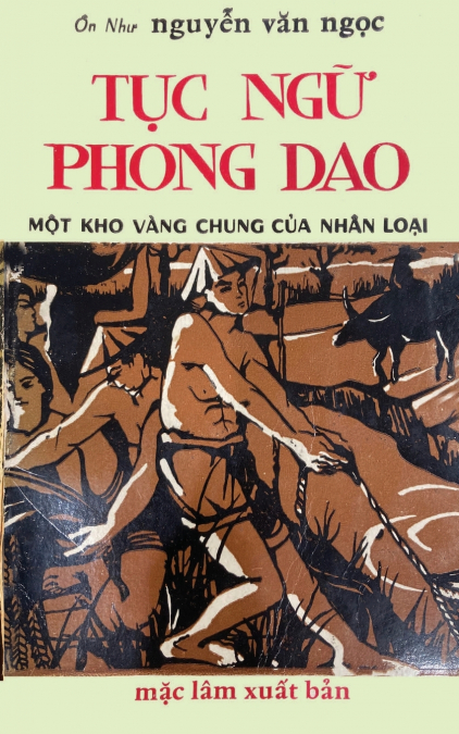 Tục Ngữ Phong Dao