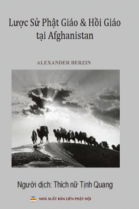 Lược sử Phật giáo và Hồi giáo tại Afghanistan