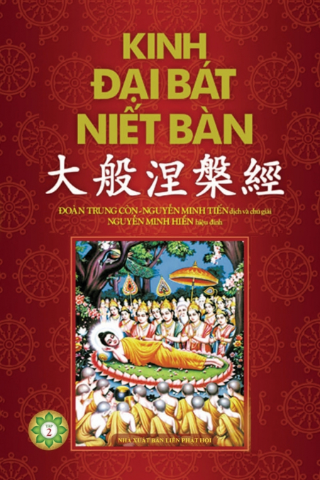 Kinh Đại Bát Niết Bàn - Phần 2