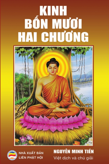 Kinh Bốn Mươi Hai Chương