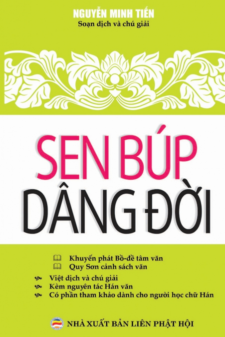 Sen  búp dâng đời