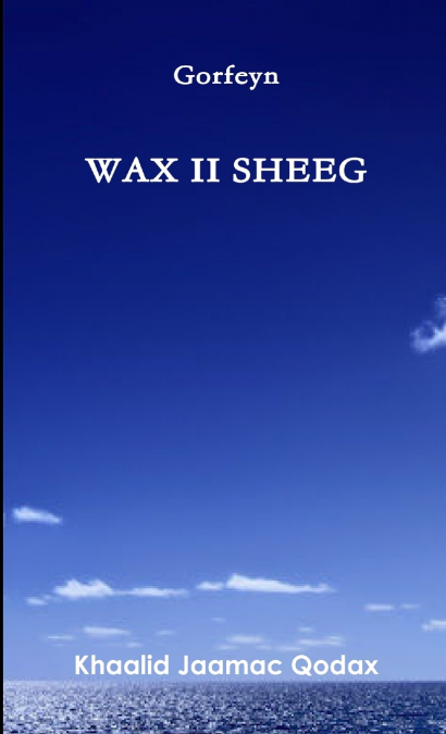 WAX II SHEEG