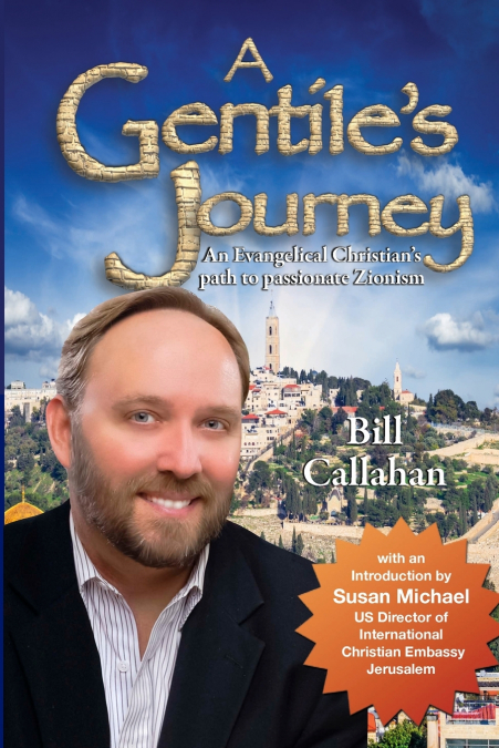 A Gentile’s Journey