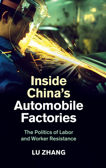 Inside China’s Automobile Factories