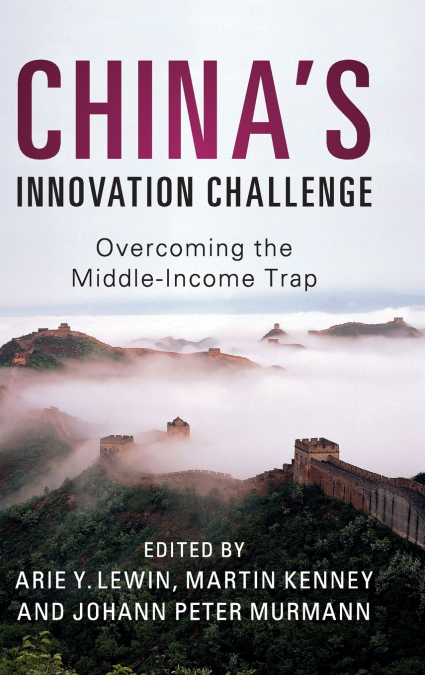 China’s Innovation Challenge