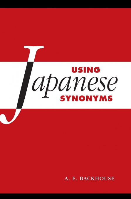 Using Japanese Synonyms