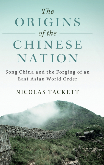 The Origins of the Chinese Nation