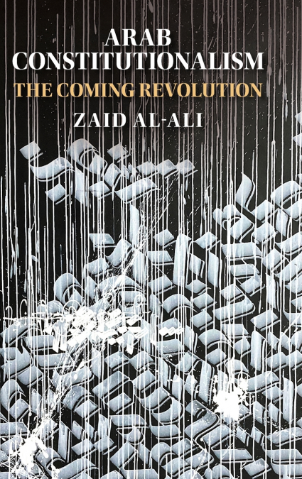 Arab Constitutionalism